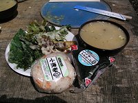 �i�M�R�����̃i���R�`�ƎR�ؓV�Ղ�����H�B�|���I�@�ł��i���R�͋��N�̂��̂����H�H�H