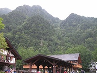 �^�[�~�i���̌���̎R����ۓI�B