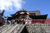 �쌱���炽���Ȍ䍖�_�ЁB