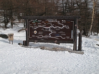 �ԍ⓻�o�R���ɓ����B