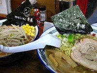 ����u�t�v�̉����[�����ƃ~�\���[�����B