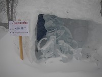 �X�̒����W�B