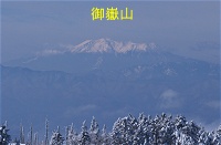 �ؑ]��ԎR���ޕ��Ɍ�����B