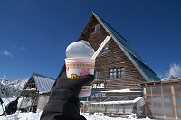 �J�b�v�߂�ƎR���Ɛ�B