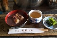 �R�������̌I���񂴂��B�܂����`