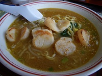 ���y���̏Ă��z�^�e�̖��X���[����