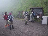 �Q�[�g�߂��œo�R�͂����o���B