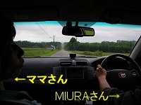 ���͐M���������܂������E�E�E