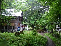 ����ƍL�͌��ɓ����`(^-^)/