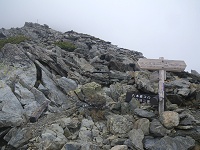 �g���o�[�X����B�^�������オ��ΎR���ցE�E�E�B