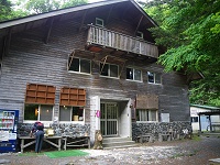 �͐�߂��ɂЂ�����ƌ��L�͌��R���B