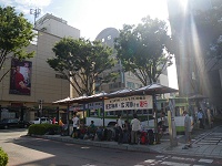 �b�{�w�̃o�X��B