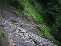 ��N���ȁH�@���󂵂��ӏ��B