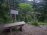 �x���`�͂Q�ӏ������Ȃ��E�E�E�B