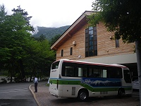 �L�͌��ɓ���(^-^)/