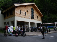 �L�͌��C���t�H���[�V�����Z���^�[�B