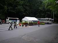 �o�X���[�^���[�B