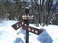 �|���J�x�R���̕W��